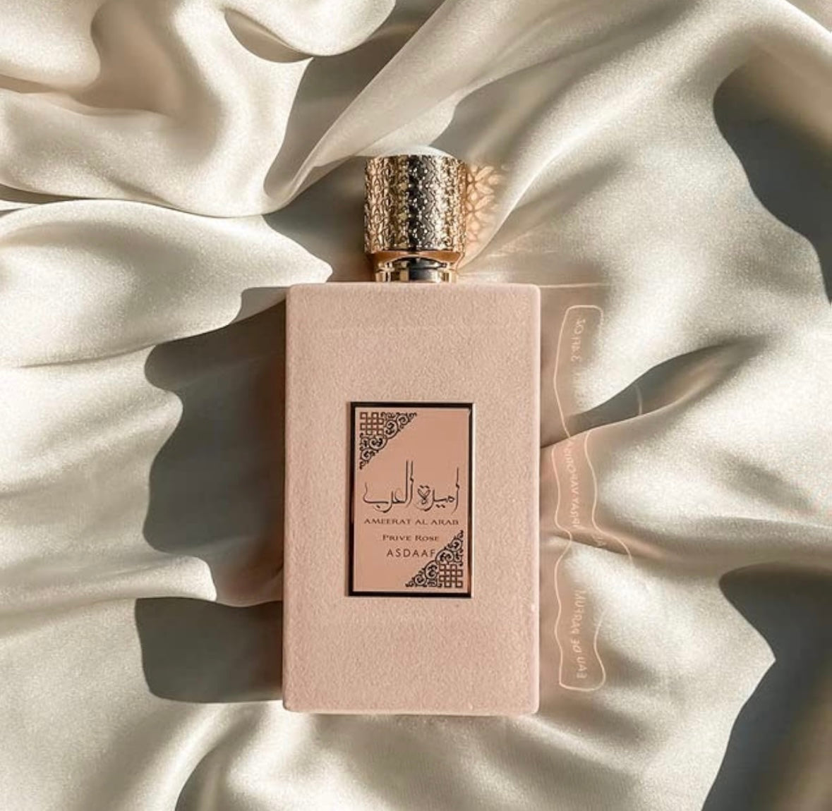 Eau de parfum AMEERAT AL ARAB PRIVÉ ROSE